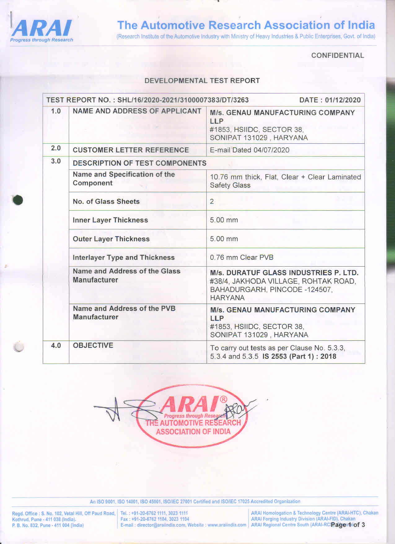DEVLOPMENT TEST REPORT