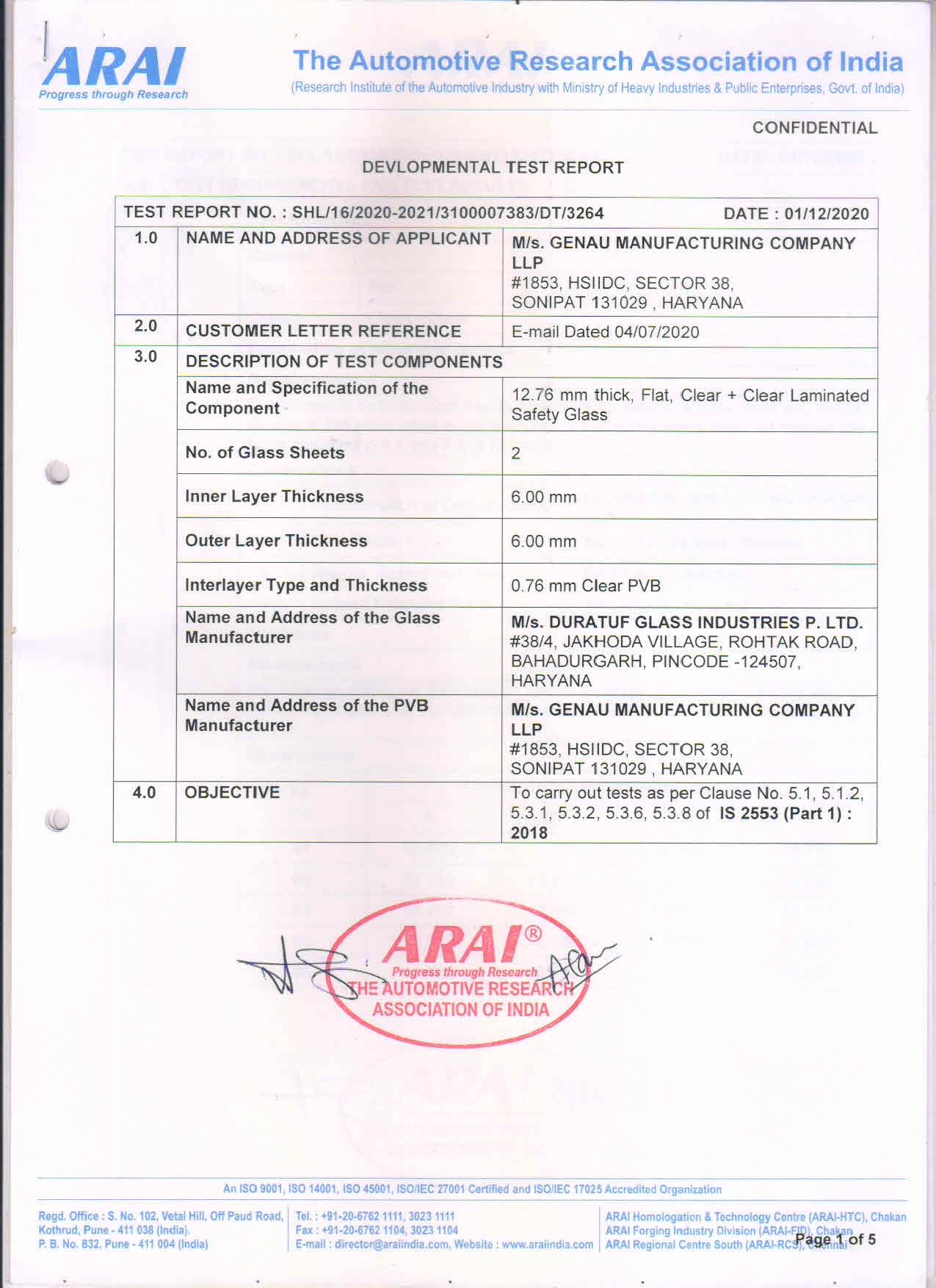 DEVLOPMENT TEST REPORT